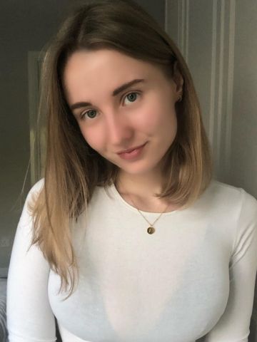 Ефросинья